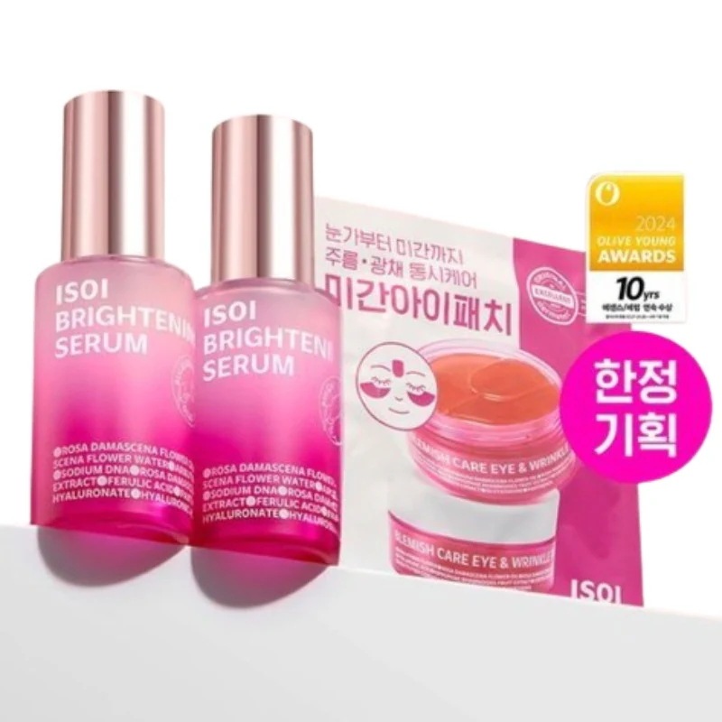 (+アイ＆眉間パッチ 1セット贈呈)(1+1)ブライトニングセラム 企画 20ml+20ml #ローズPDRN #シミトーンアップ #ヒョクpick #10年間1位 #ブレミッシュケアアップくすみセラ