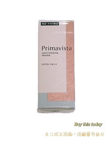 Qoo10 | 「プリマヴィスタ」のブランド検索結果(人気順)：プリマ