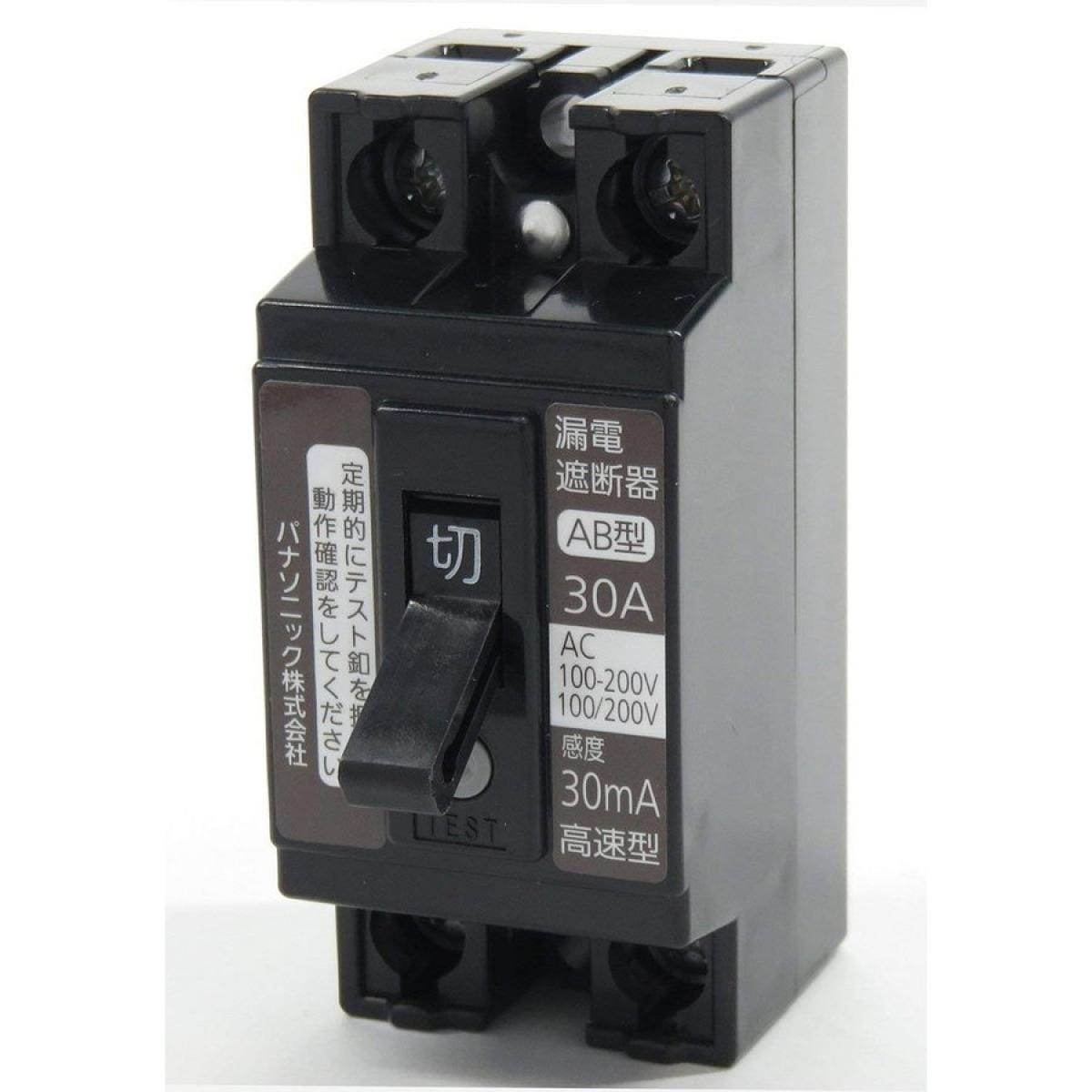 小型漏電ブレーカー BJS3032N