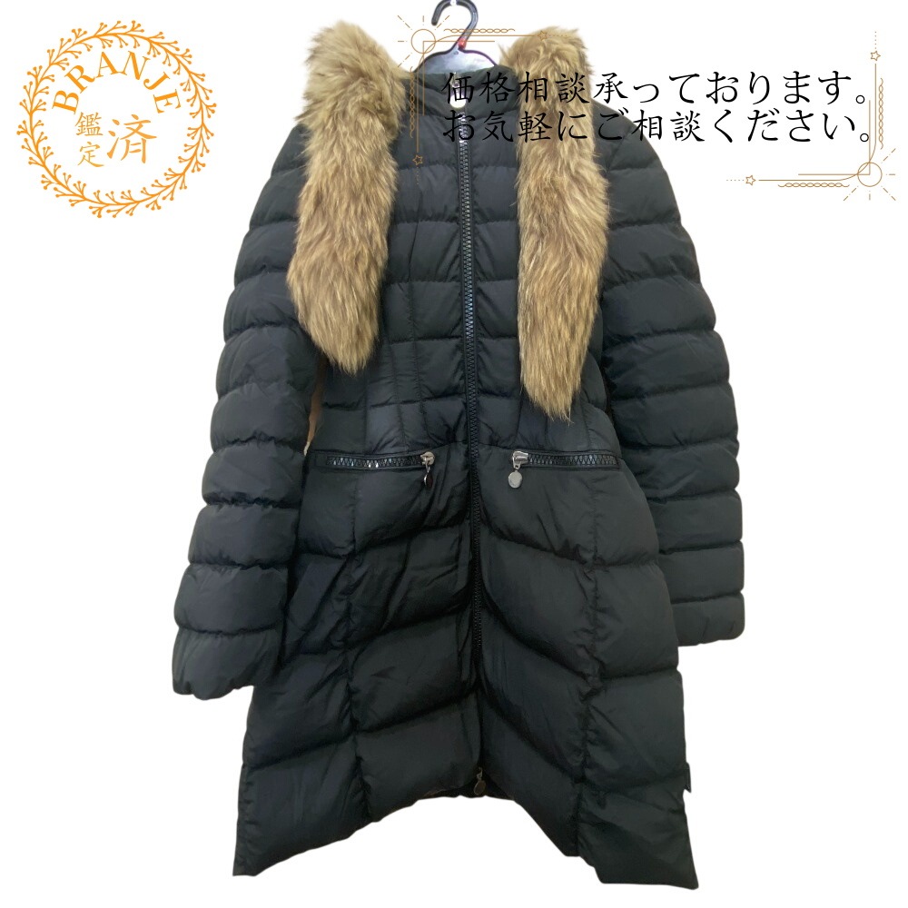 MONCLER モンクレール タヌキファー エルミルヌ ナイロン ダウンジャケット ブラック レディース 黒