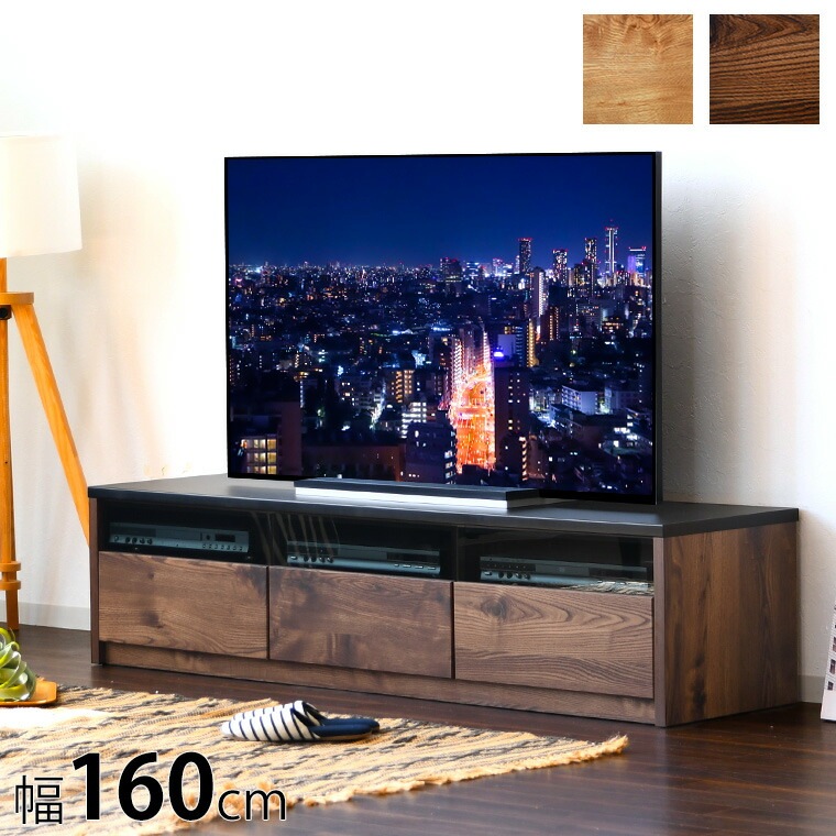 Qoo10] ブランドなし : テレビ台 テレビボード 国産 完成品 お : 家具