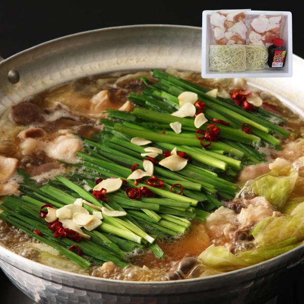 博多もつ鍋 小腸150gx3 もつ鍋濃縮ス-プ180mlx1 ちゃんぽん麺x2玉 もつ セット SISK 5,022円