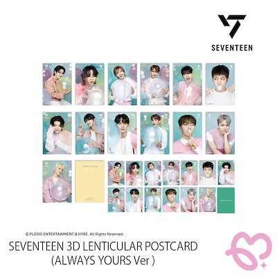 SEVENTEEN - NEOKYO ♡Unboxing Seventeen セブンティーン 2nd Japanese Mini Album