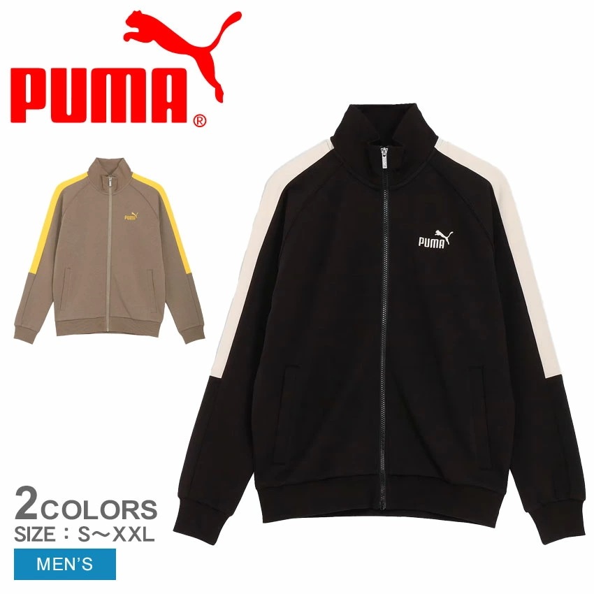 CORE HERITAGE MX トラックジャケット 687081 メンズ 長袖 トップス ウェア 羽織 ジャケット フルジップ シンプル ブランド ストレッチ 伸縮 伸びる 吸湿速乾