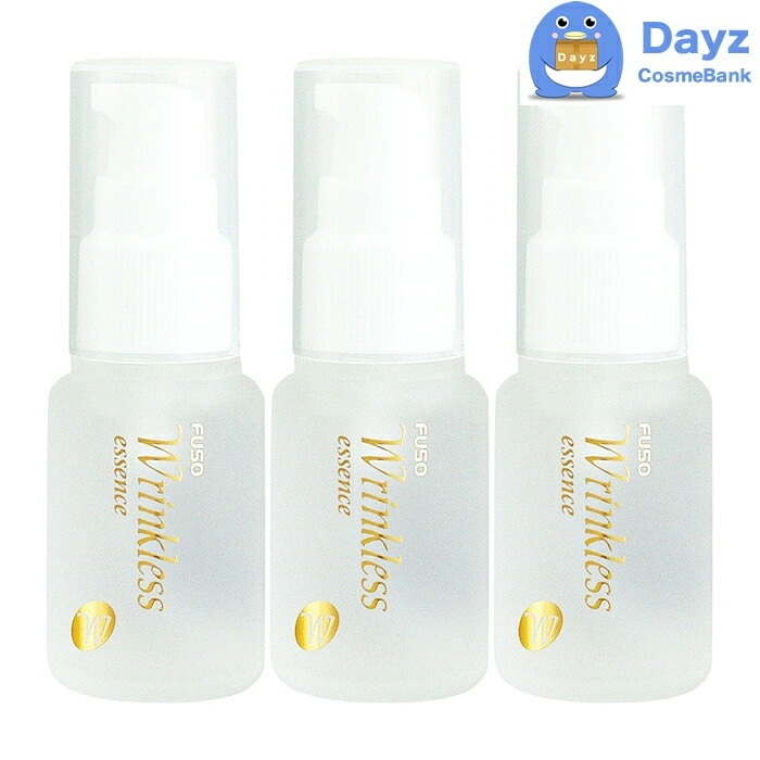 ふそう リンクレス 30mL　3点セット　美容液　　ふそうコスメティクス
