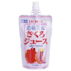 野田ハニー ざくろジュース100％ 飲みきりパック 120gパウチ×24本入