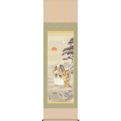 ウェッジウッド 黒壺 キャベンディッシュ 濃紺ボーダー＆金トリム 5点