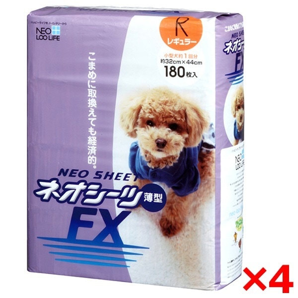 【4個セット】 ネオシーツ FX レギュラー 180枚