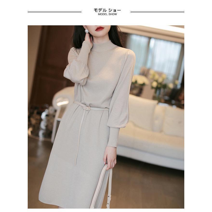 春 夏 ニットワンピ レディース チュニック ニット 立ち襟 ロングワンピ 長袖 オフィス ニットワンピース 秋冬 ワンピース ロング丈 ドレス