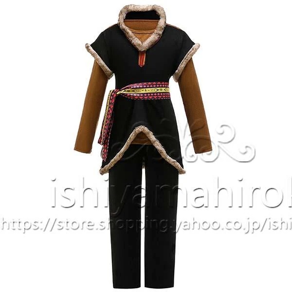 子供用 仮装 コスプレ衣装 アナと雪の女王2 Bjorgman） 110-150CM クリストフ・ビョルグマン（Kristoff