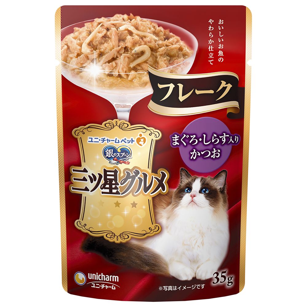 （まとめ買い）銀のスプーン 三ツ星グルメ パウチ フレーク まぐろ/しらす入りかつお 35g [x40]