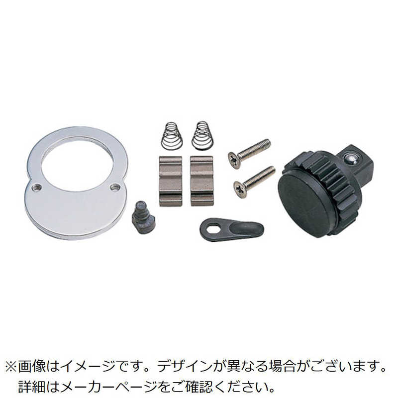 山下工業研究所　1(25.4mm)SQ. 8749シリーズラチェ　8749RK1