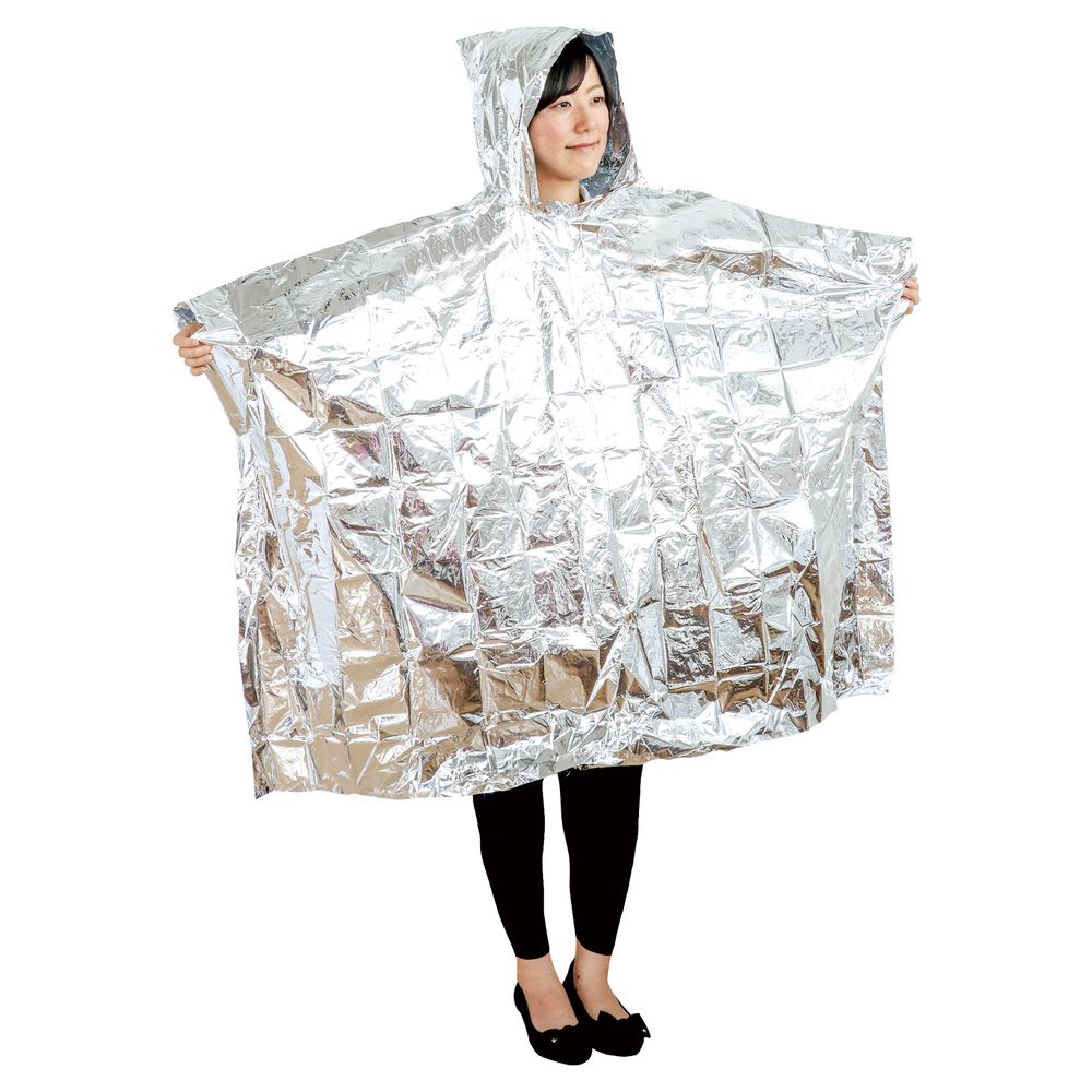アーテック 非常用アルミ防寒ポンチョ（30個組） 35666 [防災用品]