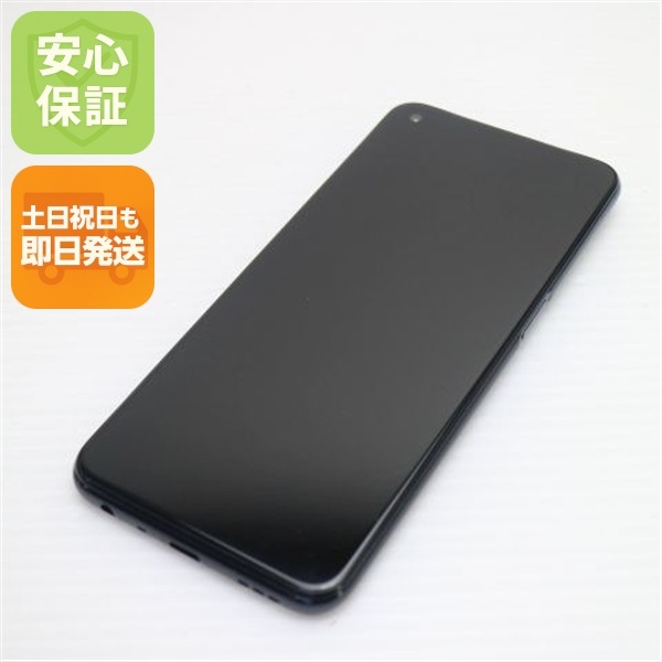 良品中古 OPPO A54 5G OPG02 シルバーブラック 白ロム 本体 即日発送 土日祝発送OK 30