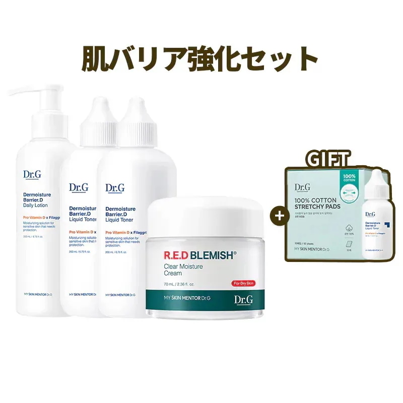 Qoo10] ドクタージー 【最大82%】JunJun プレミアム弾 : キット