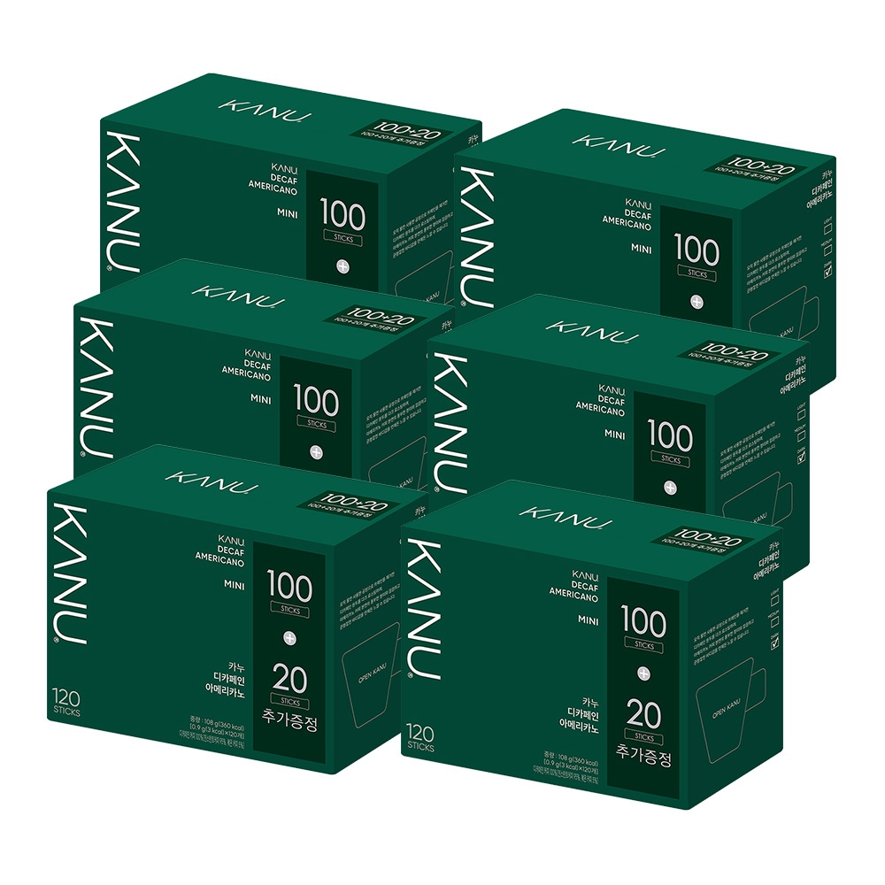 ジカフェイン アメリカノ コーヒー Mini 0.9g 120本 x 6箱 計720本