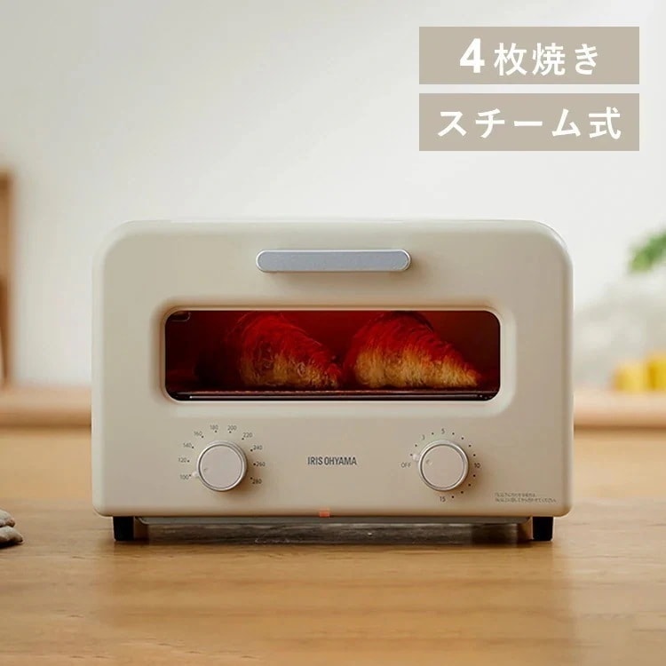 スチームカーボントースター SOT-401-C ミルクベージュ 新生活