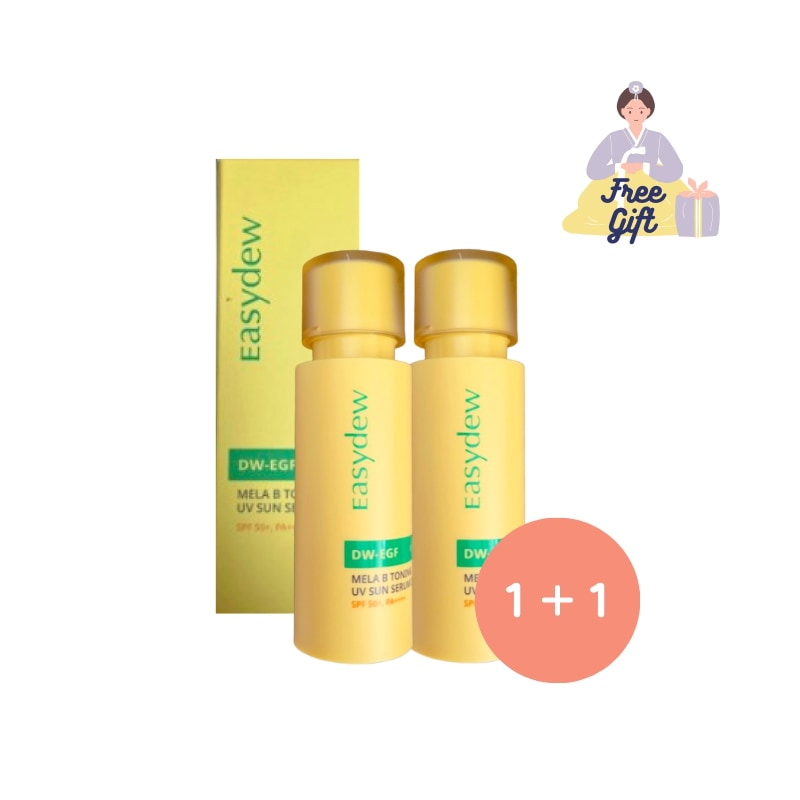 [1+1] メラB トーニング UV しみ サンセラム SPF50+ PA++++　40ml 2個　しみケア/EGF/メラトーニング/メラB/サンセラム