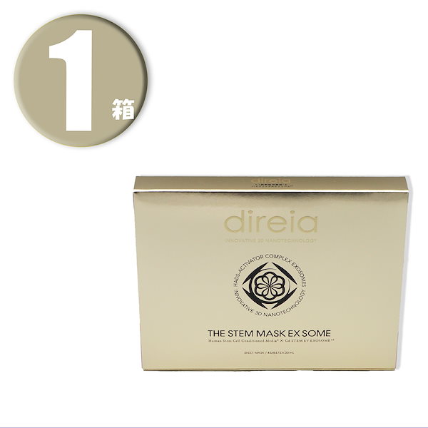 ディレイア ザ ステム マスク EX ソーム (30ml4枚入)4個