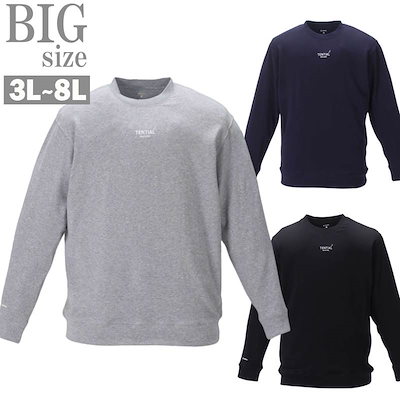 新品未開封私をスキーに連れてって 他ホイチョイムービー3作品セット