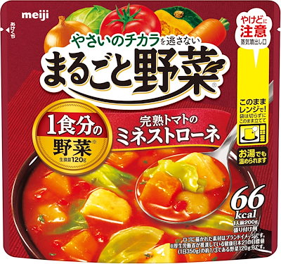 他サイト： まるごと野菜 完熟トマトのミネストローネ 200ｇ6の商品画像