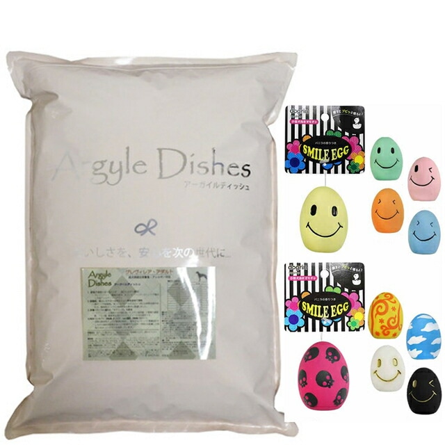 アーガイルディッシュ グレヴィレア アダルト 4kg【犬想いオリジナルセット】【スマイルエッグ付】