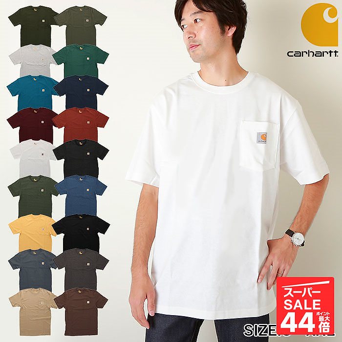 Qoo10 カーハート カーハート Tシャツ 通販 ブランド C メンズファッション