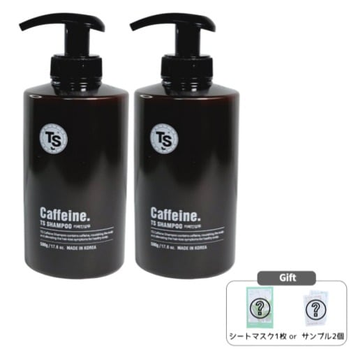 TSカフェイン シャンプー 500g x 2p
