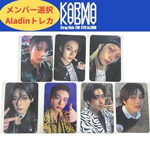 Qoo10] JYP Entertainment 【国内発送】［現場購入］straykid