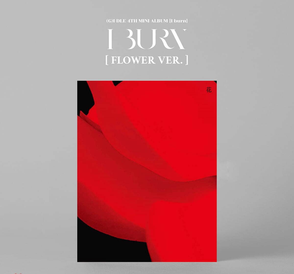 （初版CD新商）（女の子）子供ミニアルバム4集I Burn Flower Ver 7,631円