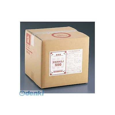 粟田焼 錦光山 宗兵衛 作 青瓷 香合 共箱 無傷 保証。 【公式通販】