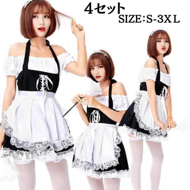 ハロウィン メイド コスプレ　メイド服 コスプレ 衣装 アリス メイド コスプレ ハロウィン 衣装 不思議の国のアリス メイド服 仮装 セクシー 女性 アニメ レディース プリンセス コスチューム 大