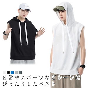 Qoo10] 男女兼用ダンガリーベスト ブルー LLサ : メンズファッション