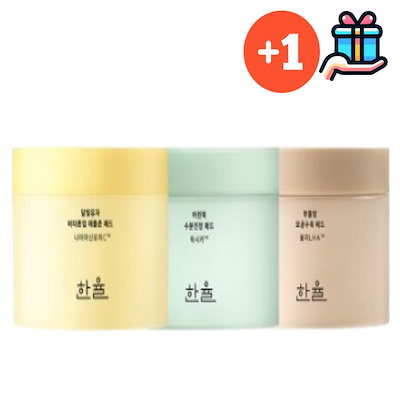 魚の化石 白亜紀 アスピドリンクス 1億5千万年 【公式通販】