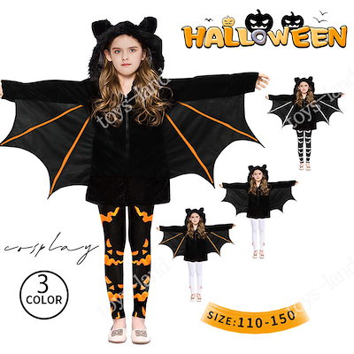 コスプレ 仮装 ファーレン ブラックエンジェル 大人用 XS 衣装