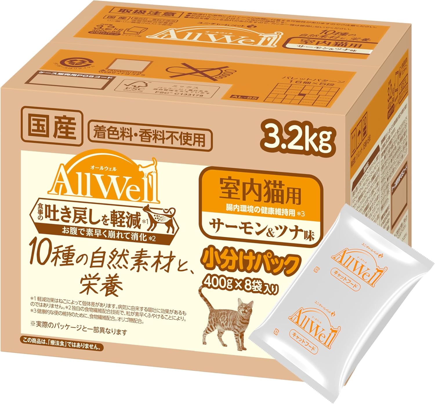 10種の自然素材と栄養 All Well オールウェル キャットフード ドライ 室内猫用 サーモン・ツナ味 3.2kg 国産/吐き戻し軽減 4,764円