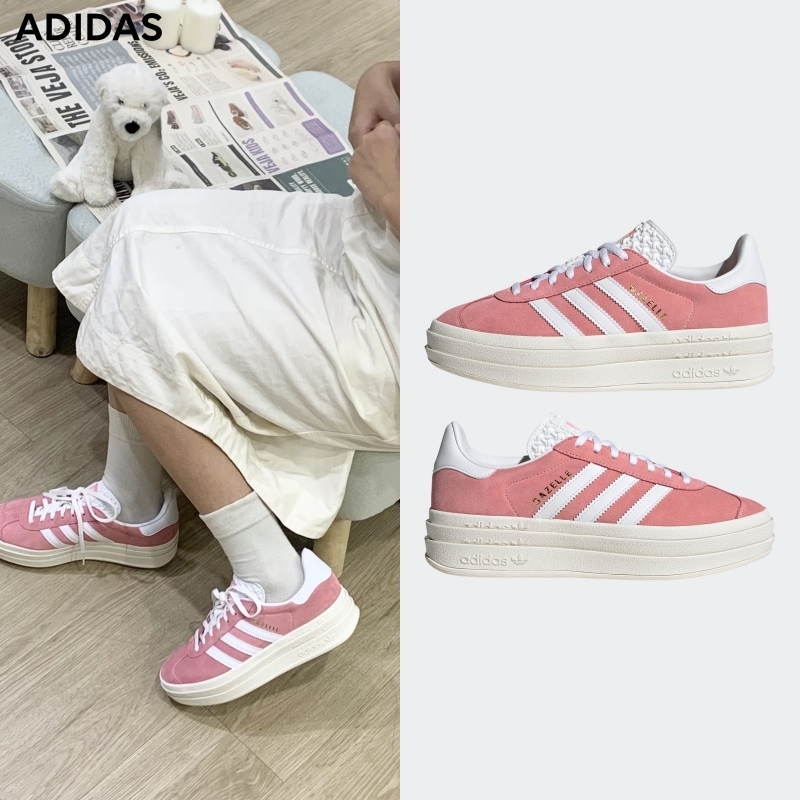 [ADIDAS] アディダス スニーカー ガゼルボールド 厚底 / GAZELLE BOLD W ピンク 11,704円