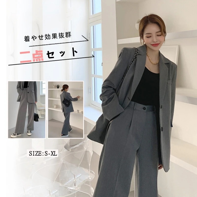 【送.料.無.料】【高.品.質 人気商品！】【急速出荷】2025初春新品 レディース スーツセット 二点セット 卒業式 ママ スーツ セットアップ 通勤 入学式 メガ割 16