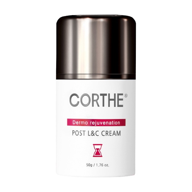 【皮膚科病院用】DMSコルテダモレジュビネーションポストエルアンシークリーム50g
