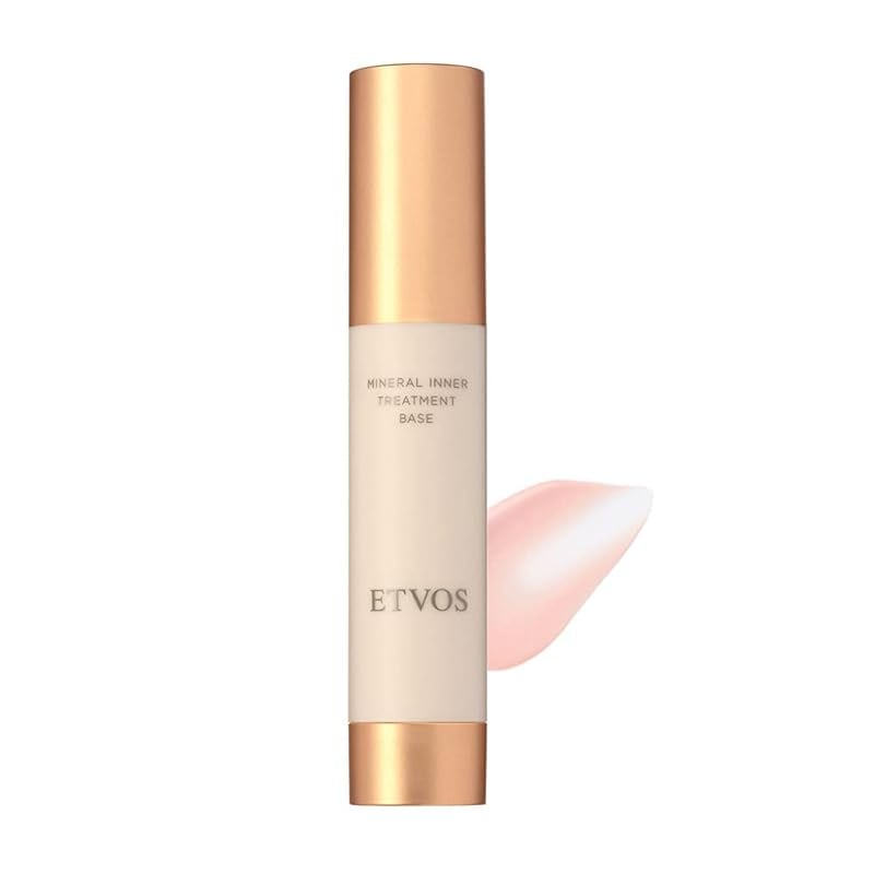 ETVOS エトヴォス ミネラルインナートリートメントベース #ラベンダーベージュ 25ml SPF31 PA+++ ツヤ 透明感 ヒト型セラミド 乾燥小じわ を目立たなくする 化粧下地 (効能評価試