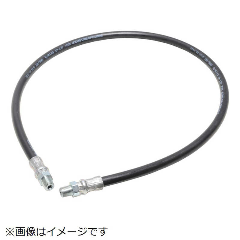 中部高圧ホース　スリムホース 3/8(3分)オス金具付 1/4(2分)サイズホース 5M　M2-1-06-5M