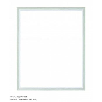 大額 デッサン額 7917 大衣 グリーン