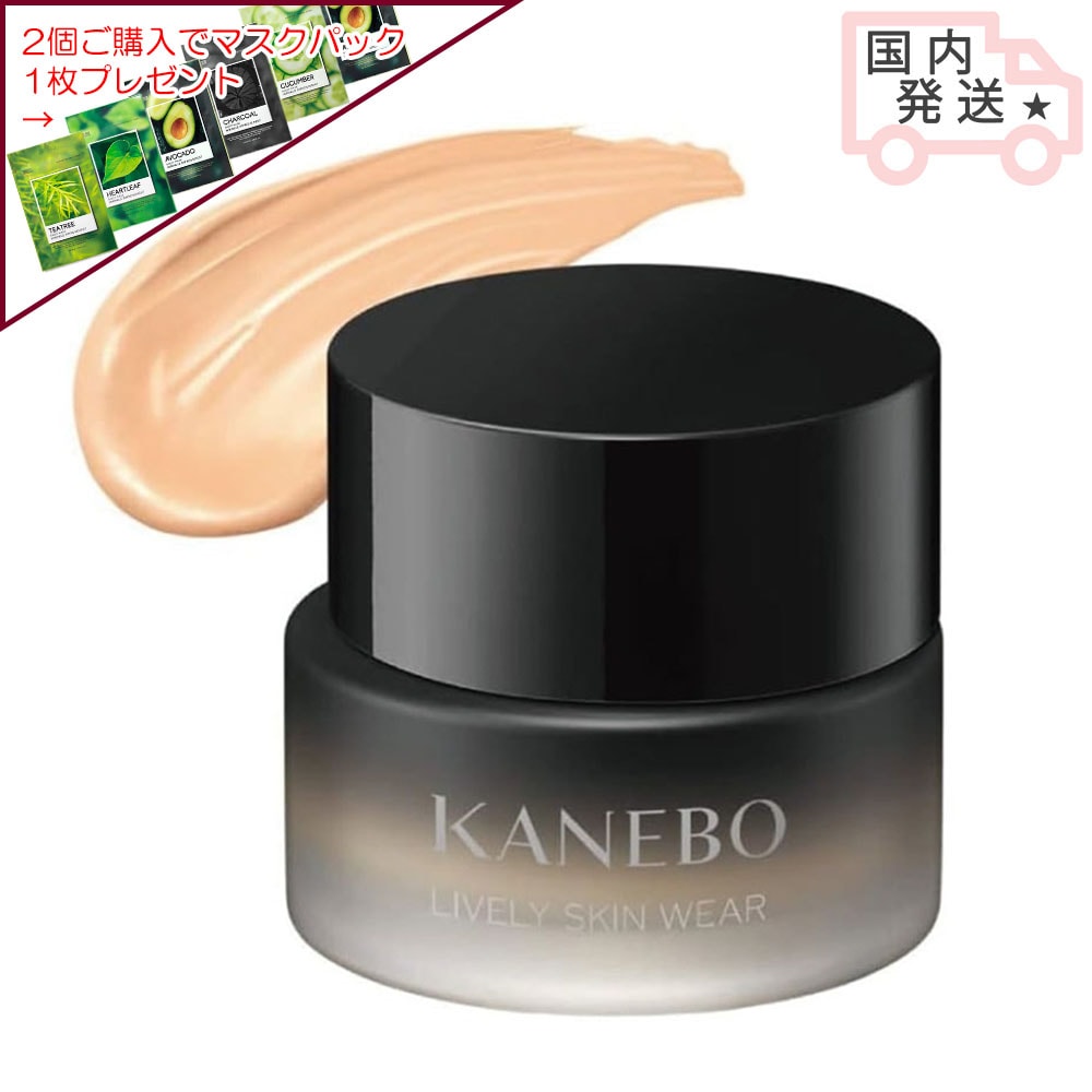 ライブリースキン ウェア オークルA 30g