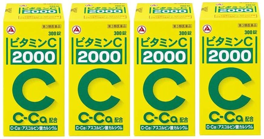 ビタミンC「2000」 300錠[4個セット]
