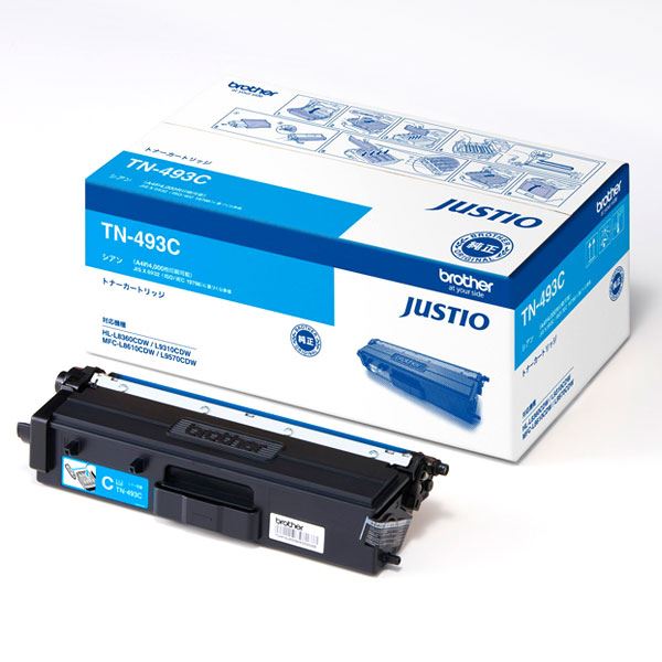 (純正品)BROTHER ブラザー トナーカートリッジ(TN-493C シアン)
