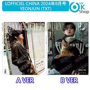 lofficiel