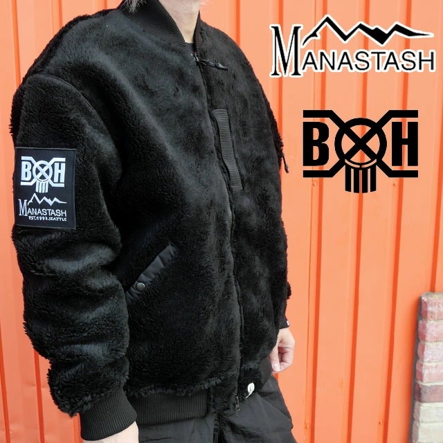 マナスタッシュ バウンティーハンター メンズ アウター ボア MA-1 コラボモデル ジャケット 長袖 上着 防寒 キャンプ アウトドア アパレル ウェア 792-5252012 010 ブラック 黒