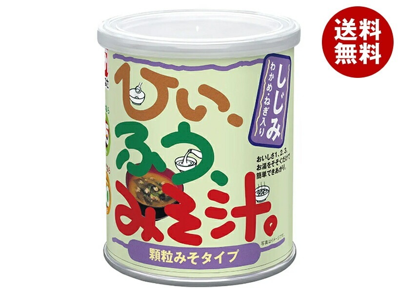 マルコメ かねさ ひいふうみそ汁 しじみ 329g缶×12個入×(2ケース)