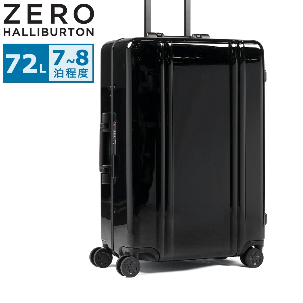 正規品10年保証 スーツケース フレームタイプ キャリーケース TSAロック 静音 双輪 Classic LightweightF Check-In-L Travel Case 72L 81582