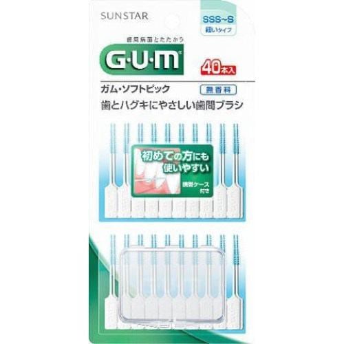 サンスター 【GUM(ガム) 】ソフトピック 無香料 SSS-S 細いタイプ 40本入